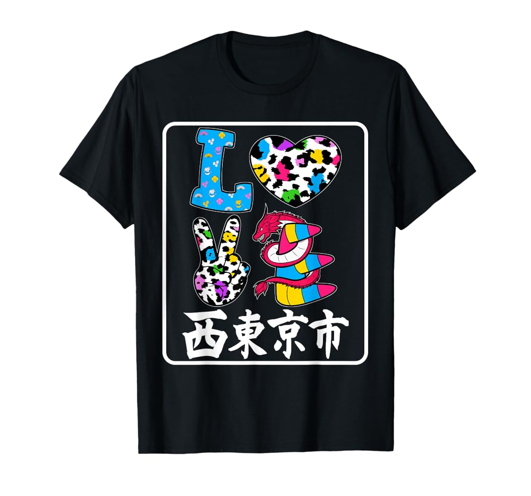 新品✨ The Birthday PAINT IT LOVE TOUR Tシャツ AQBD19829049_2_800x.jpg?v=